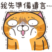 sticker image #11