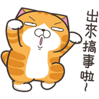 sticker image #12