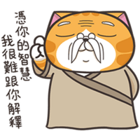 sticker image #13