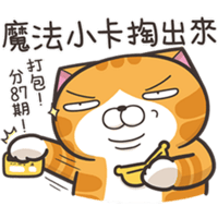 sticker image #15