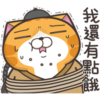 sticker image #11