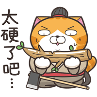 sticker image #12