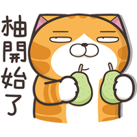 sticker image #14