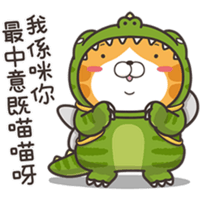 sticker image #10