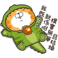 sticker image #11