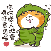 sticker image #12