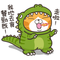 sticker image #14