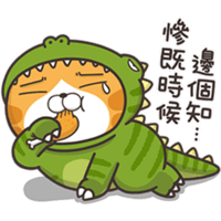 sticker image #15