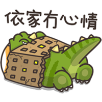 sticker image #17