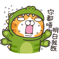 sticker image #18