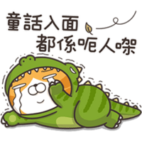 sticker image #20