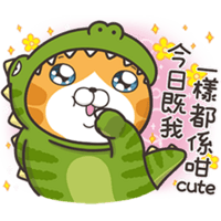 sticker image #6