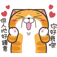 sticker image #13