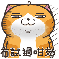 sticker image #17