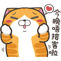 sticker image #19