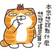 sticker image #10