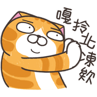 sticker image #12