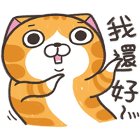 sticker image #13