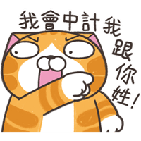 sticker image #10