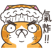 sticker image #12