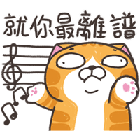 sticker image #15