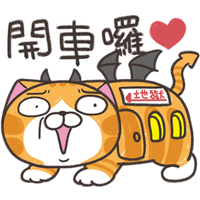 sticker image #17