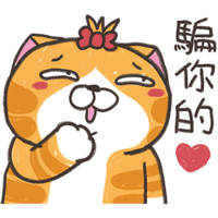 sticker image #23