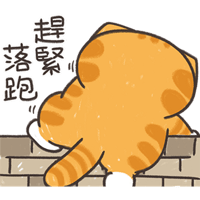 sticker image #24