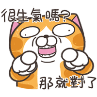 sticker image #28