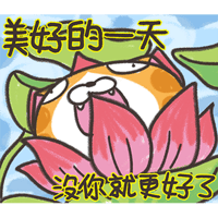 sticker image #5