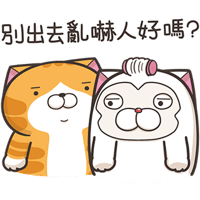 sticker image #14