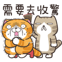 sticker image #18