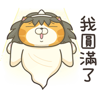 sticker image #18