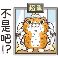 sticker image #10