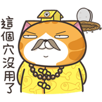 sticker image #11