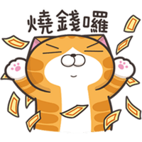 sticker image #13