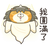 sticker image #14