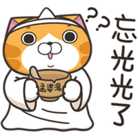 sticker image #16