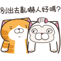 sticker image #17