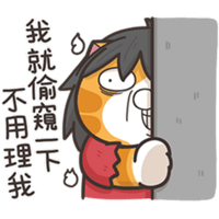 sticker image #18