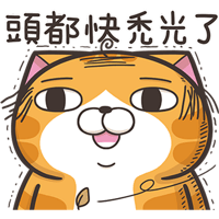 sticker image #8