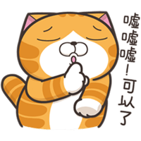 sticker image #10