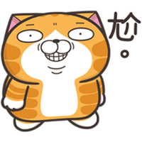 sticker image #17