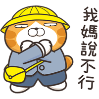 sticker image #10