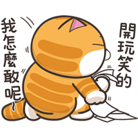 sticker image #12