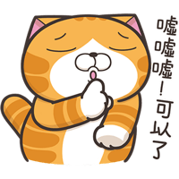 sticker image #14