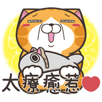 sticker image #15