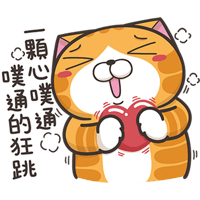 sticker image #16