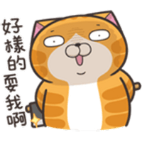 sticker image #10