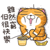 sticker image #11